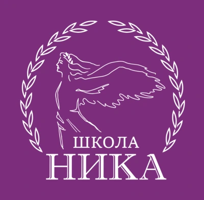 Внедрение CRM “Битрикс24” в компании ОАНО Школа “НИКА”